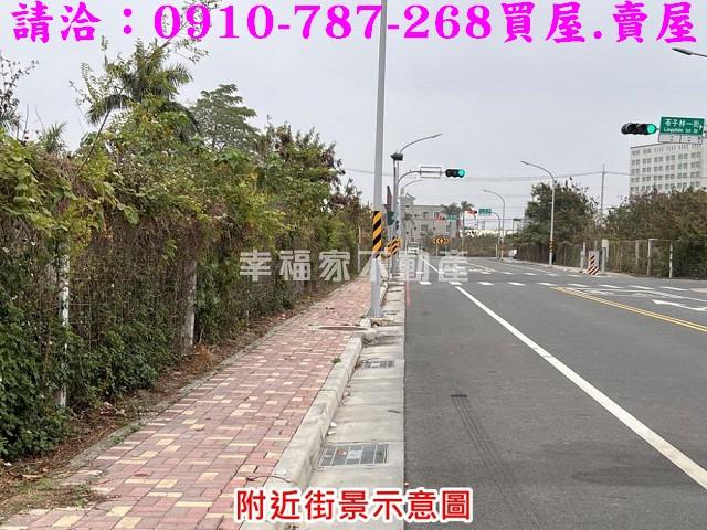 台南工業地-7