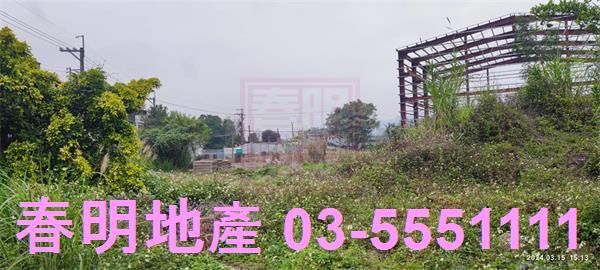 新竹關西建地-4