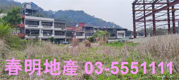 新竹關西建地-6