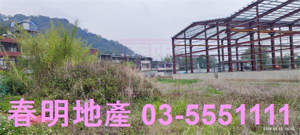 新竹關西建地-8