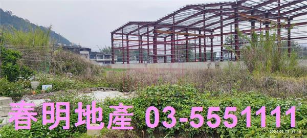 新竹關西建地-9