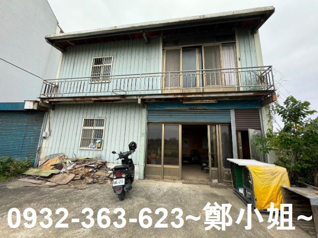 平鎮農地-1