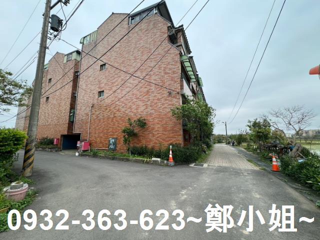 平鎮農地-2