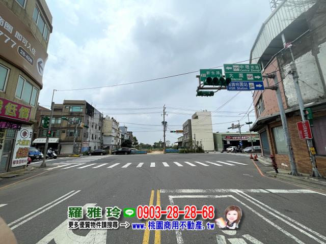 桃園中壢建地-3