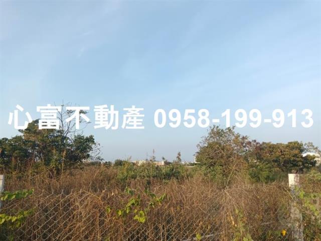 麻豆工業地-1