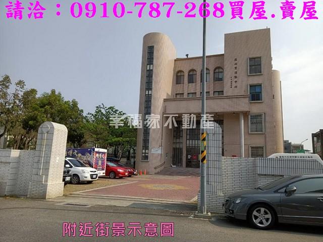 台南安南建地-7
