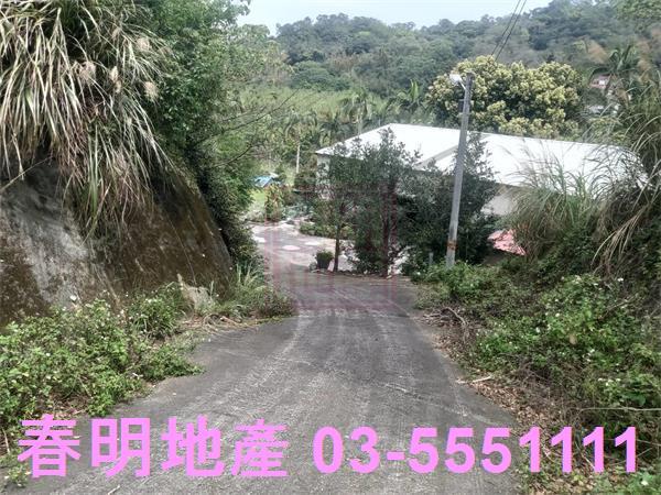 新竹農地-1