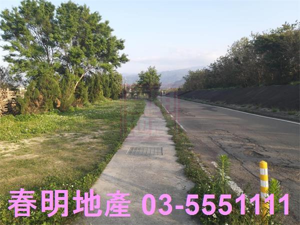 新竹芎林農地-1