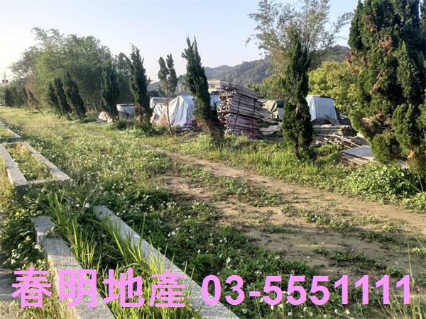 新竹芎林農地-4