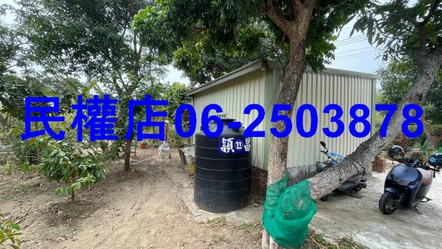 永康農地-4