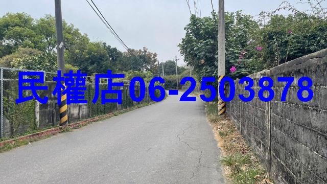 永康農地-5