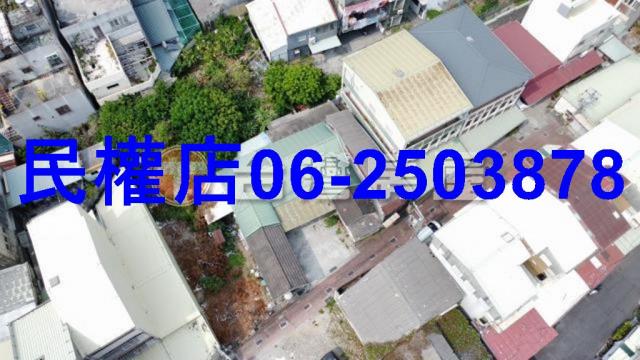 安南建地-14