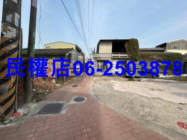 安南建地-15