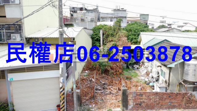 安南建地-2