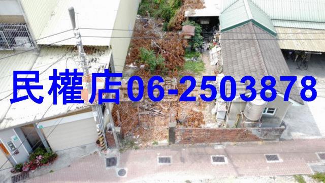 安南建地-3