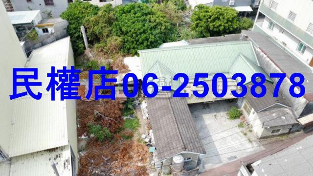 安南建地-4