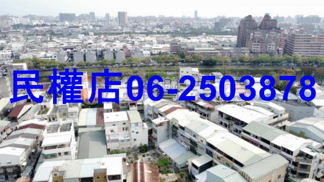 安南建地-6