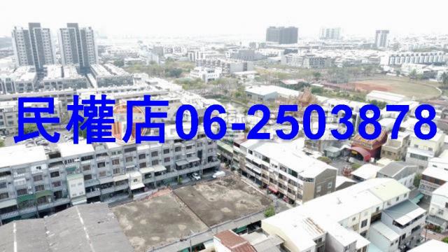 安南建地-8