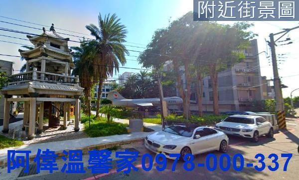 北區建地-10
