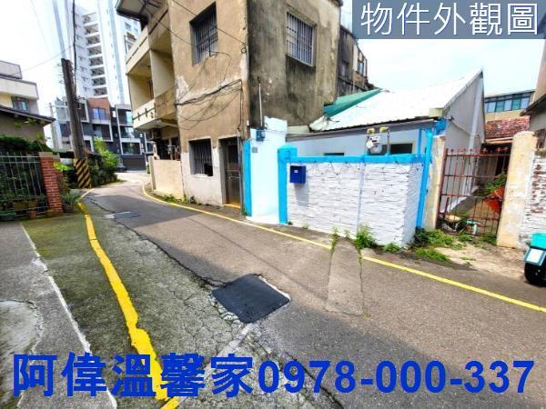 北區建地-1