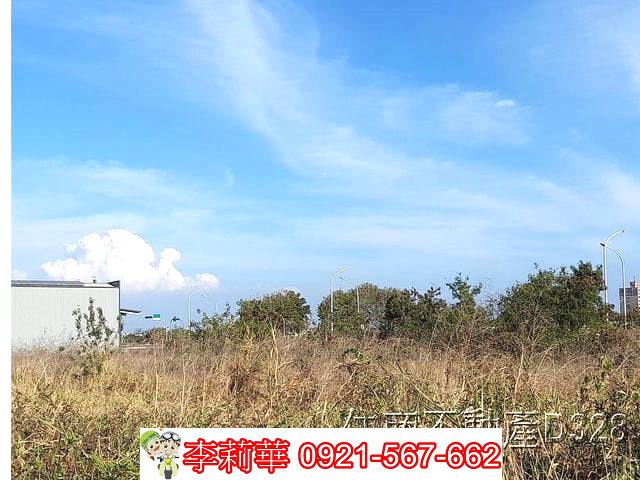 台南麻豆工業地-9