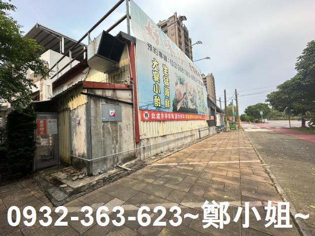 桃園八德建地-6