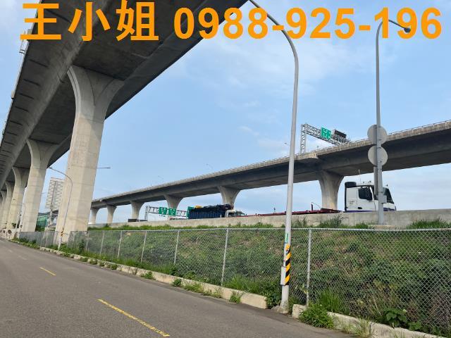 桃園區農地-2
