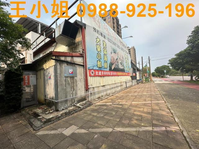 八德建地-1