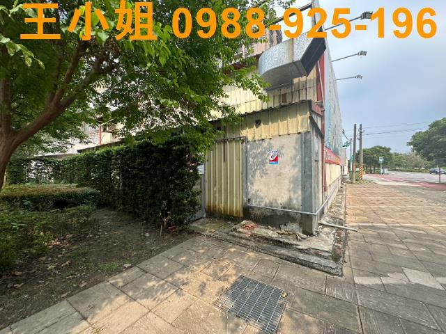 八德建地-2