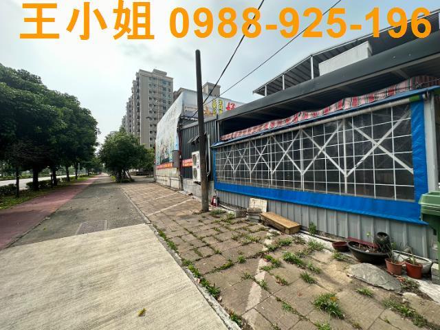 八德建地-3