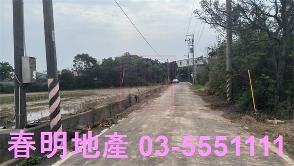 新豐農地-6
