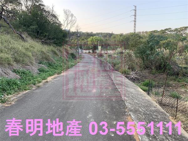 新竹農地-6