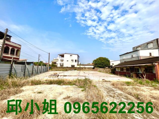 嘉義建地-1