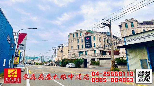 台中大雅農地-1