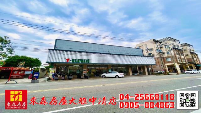 台中大雅農地-3