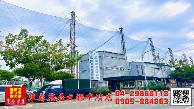 台中大雅農地-4