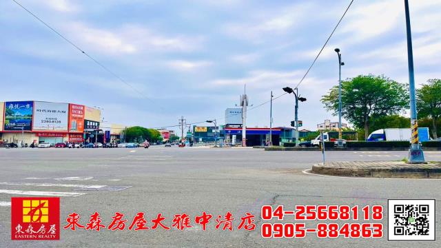台中大雅農地-6