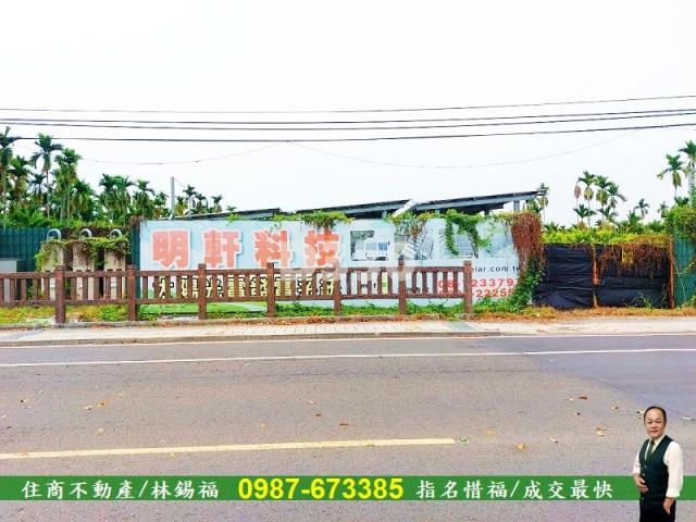 屏東新埤農地-14