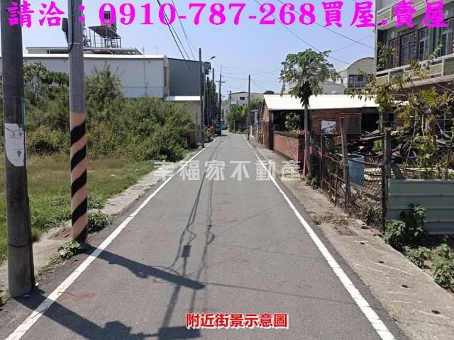 台南建地-4