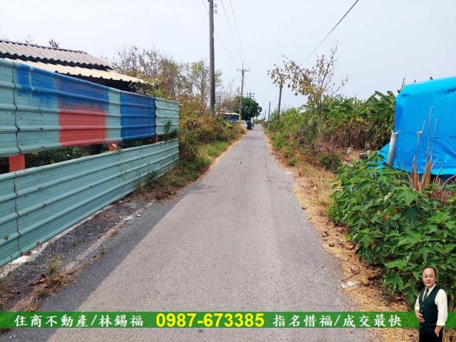 台南農地-1