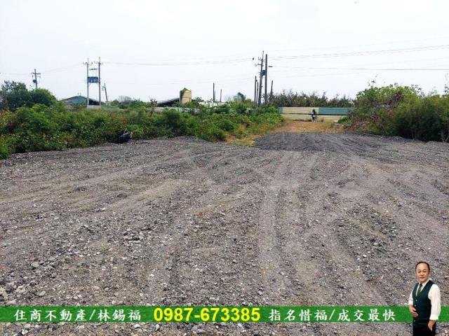 台南農地-3
