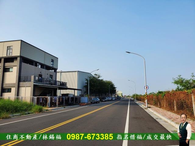 台南麻豆工業地-3