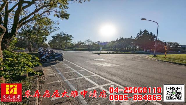 台中大雅農地-2