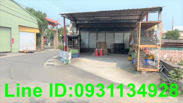 后里建地-1