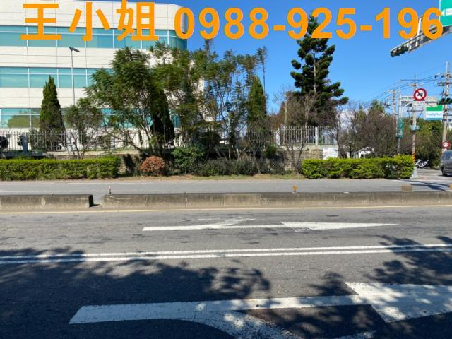桃園農地-1