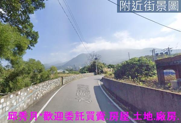 新北淡水二期二-1
