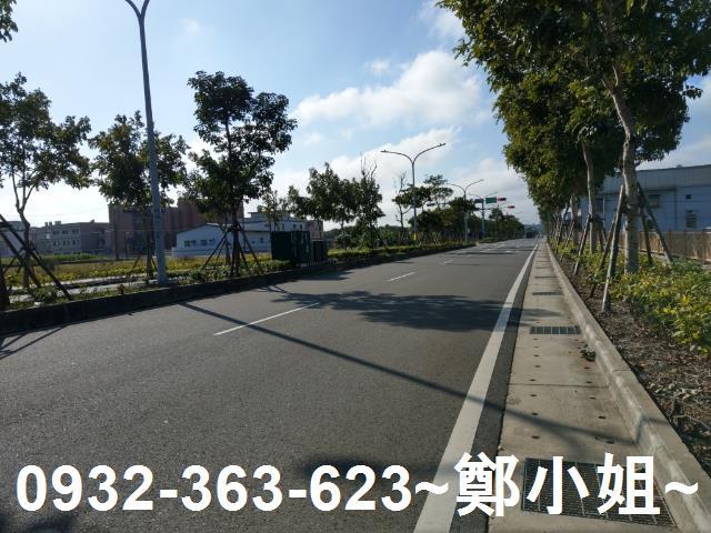桃園農地-4