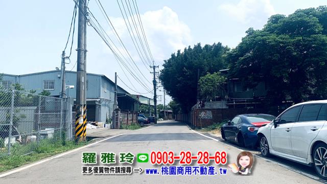桃園平鎮農地-3