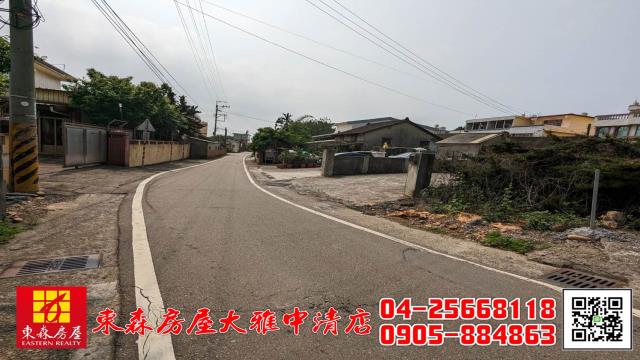 台中清水建地-8