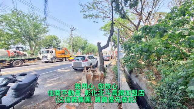 彰化田中建地-2